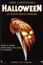 Halloween – La notte delle streghe