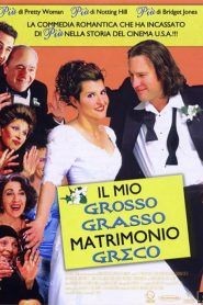 Il mio grosso grasso matrimonio greco