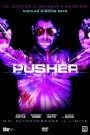 Pusher