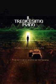 Il tredicesimo piano