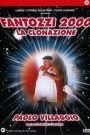 Fantozzi 2000 – La clonazione