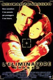 L’eliminatore