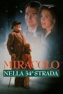 Miracolo nella 34a strada