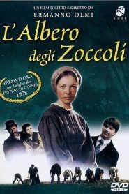 L’albero degli zoccoli