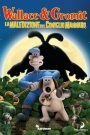 Wallace & Gromit – La maledizione del coniglio mannaro