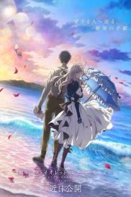 Violet Evergarden: Il film